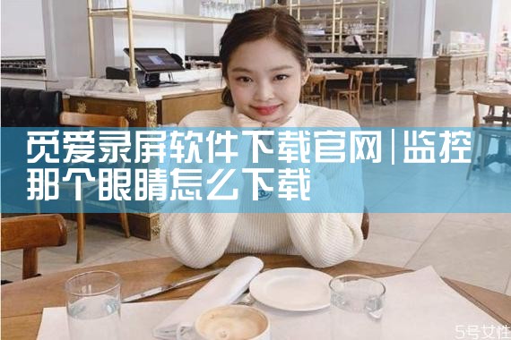 软件下载平台有哪些好